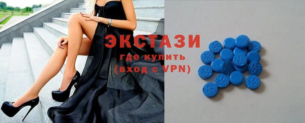 круглые Алексин