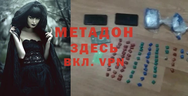 круглые Алексин