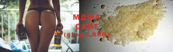 а пвп мука Алзамай