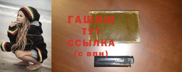 PSILOCYBIN Армянск