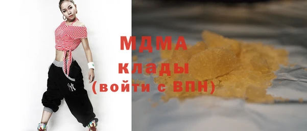 а пвп мука Алзамай