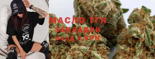 каннабис Аркадак