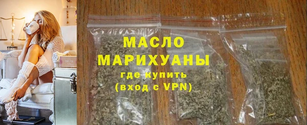 PSILOCYBIN Армянск
