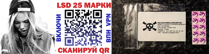 купить наркотик  Бокситогорск  Марки NBOMe 1,5мг 