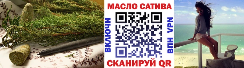 Дистиллят ТГК вейп купить наркотики цена Бокситогорск
